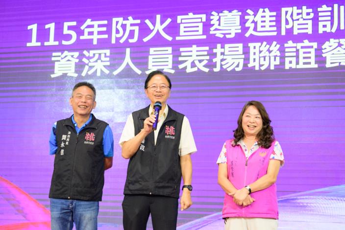 張市長致詞