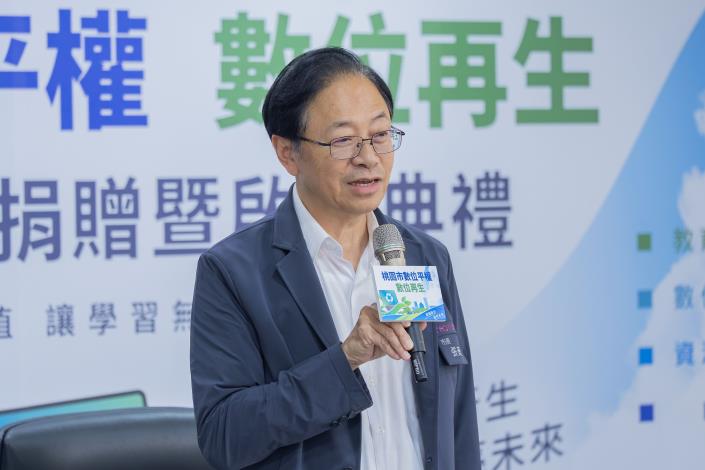 張市長致詞