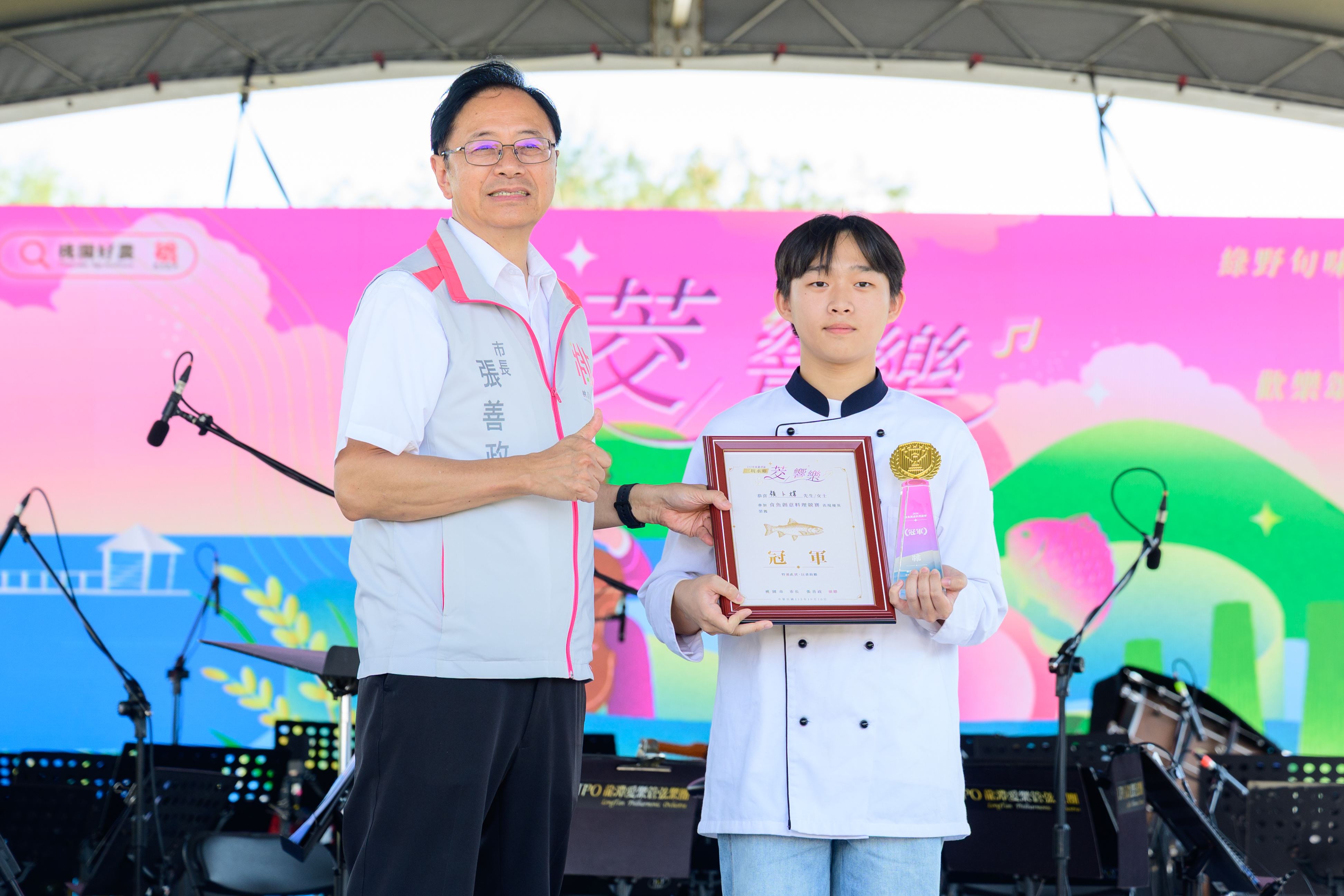 2026龍潭三坑水鄉茭響樂登場