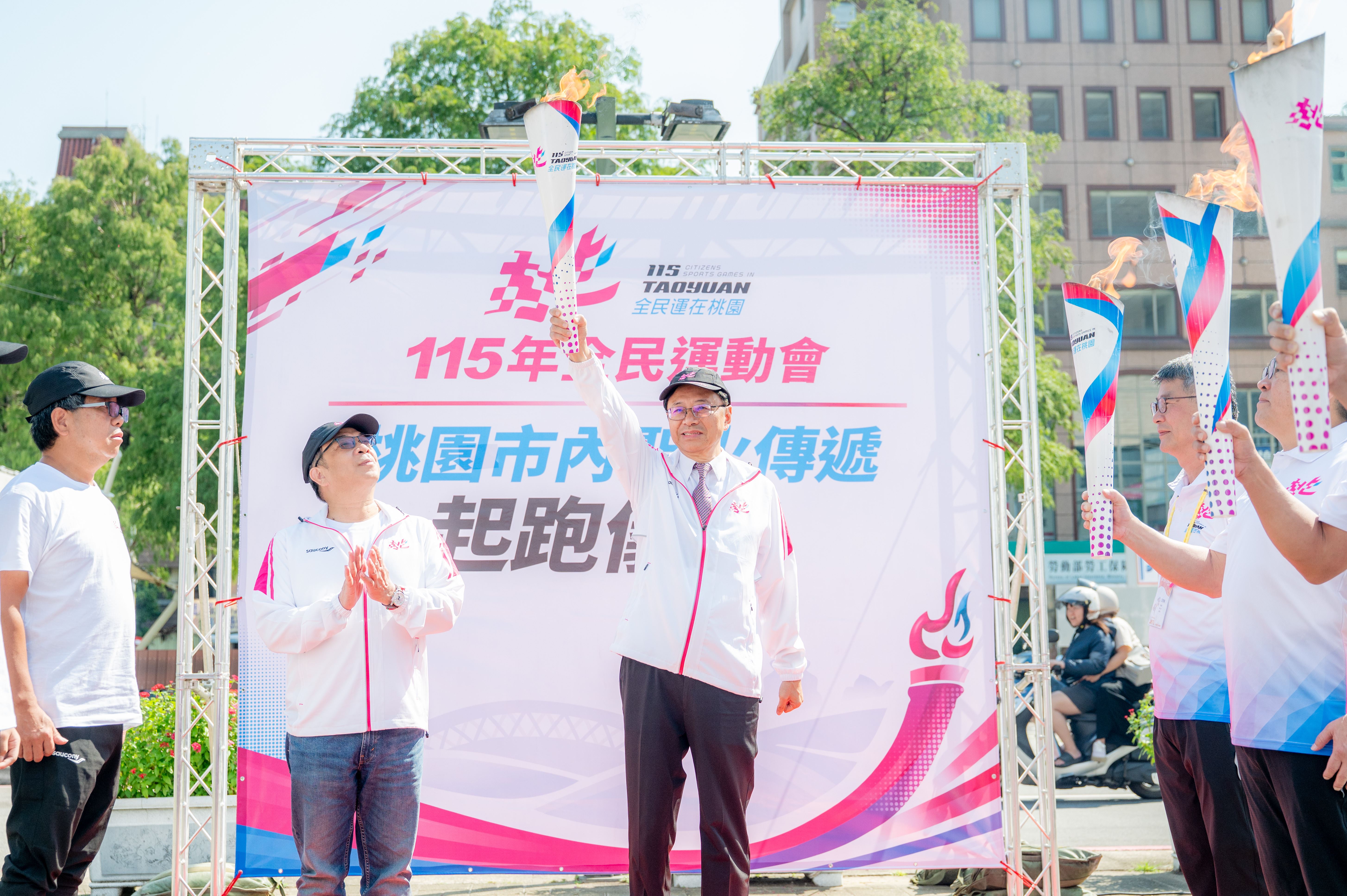 115年全民運桃園市內聖火傳遞啟動