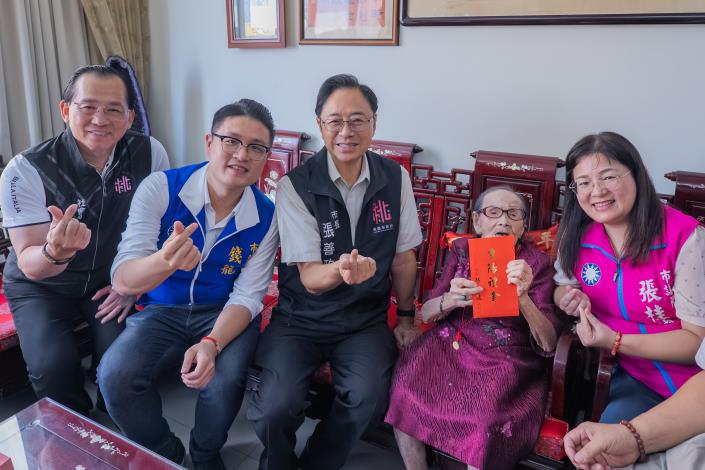103歲人瑞張甘煥保女士