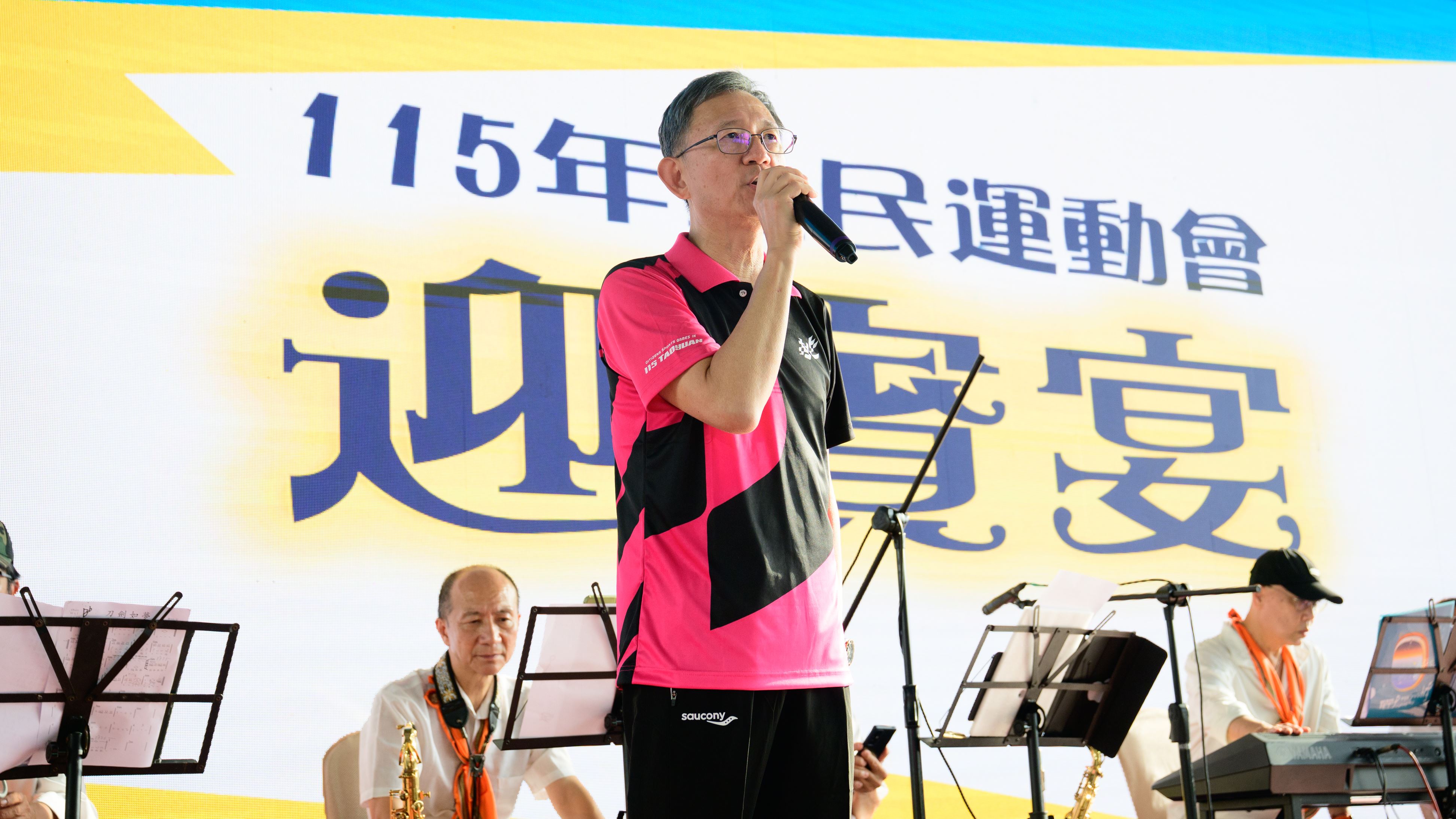 王副市長致詞