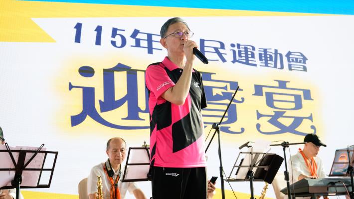 王副市長致詞