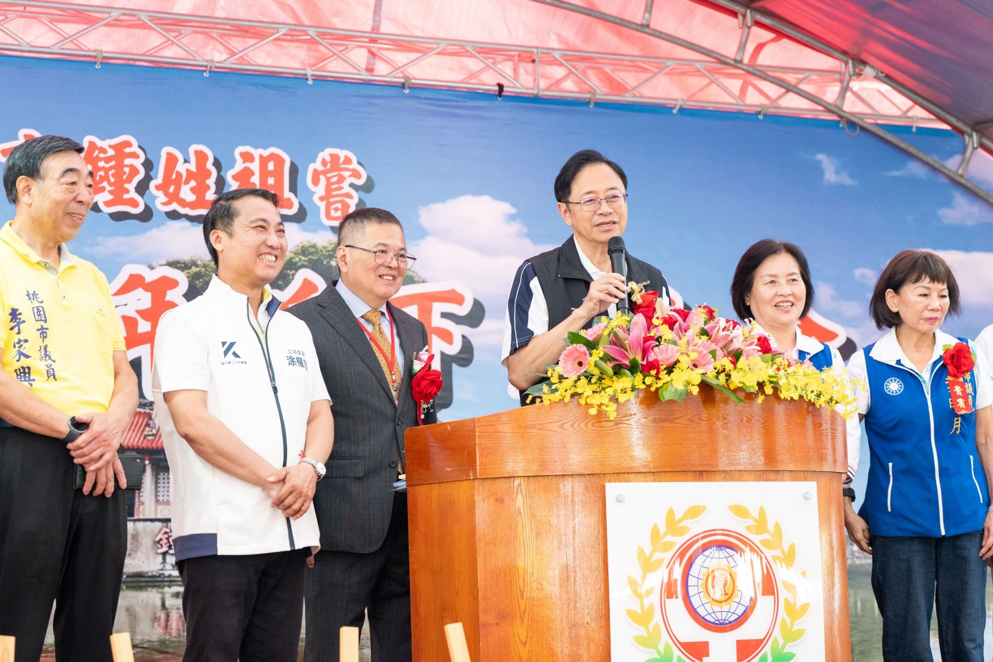 張市長致詞