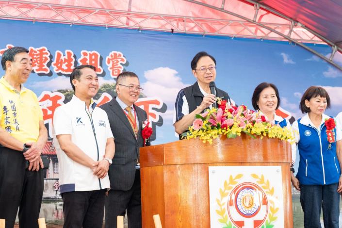張市長致詞