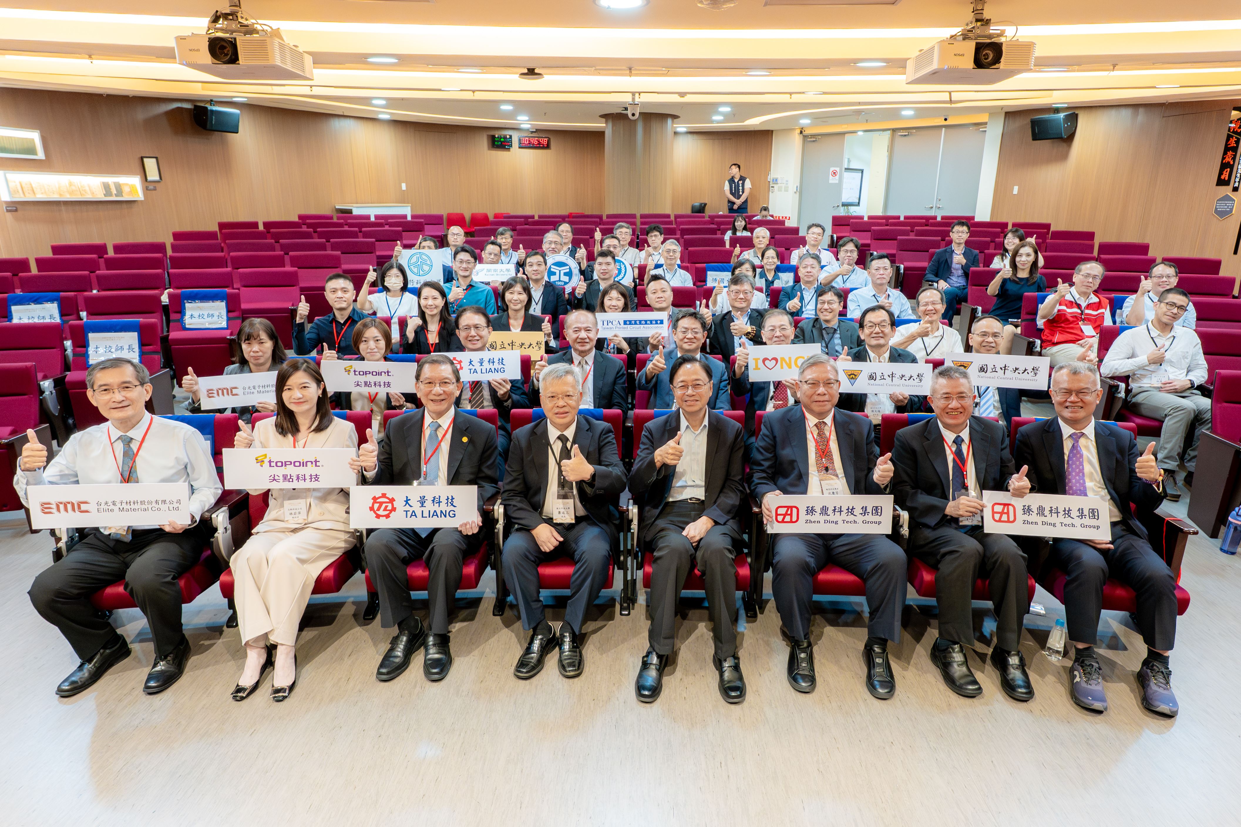 中央大學攜手企業培育前瞻PCB人才 張市長：產學接軌強化桃園科技人才布局