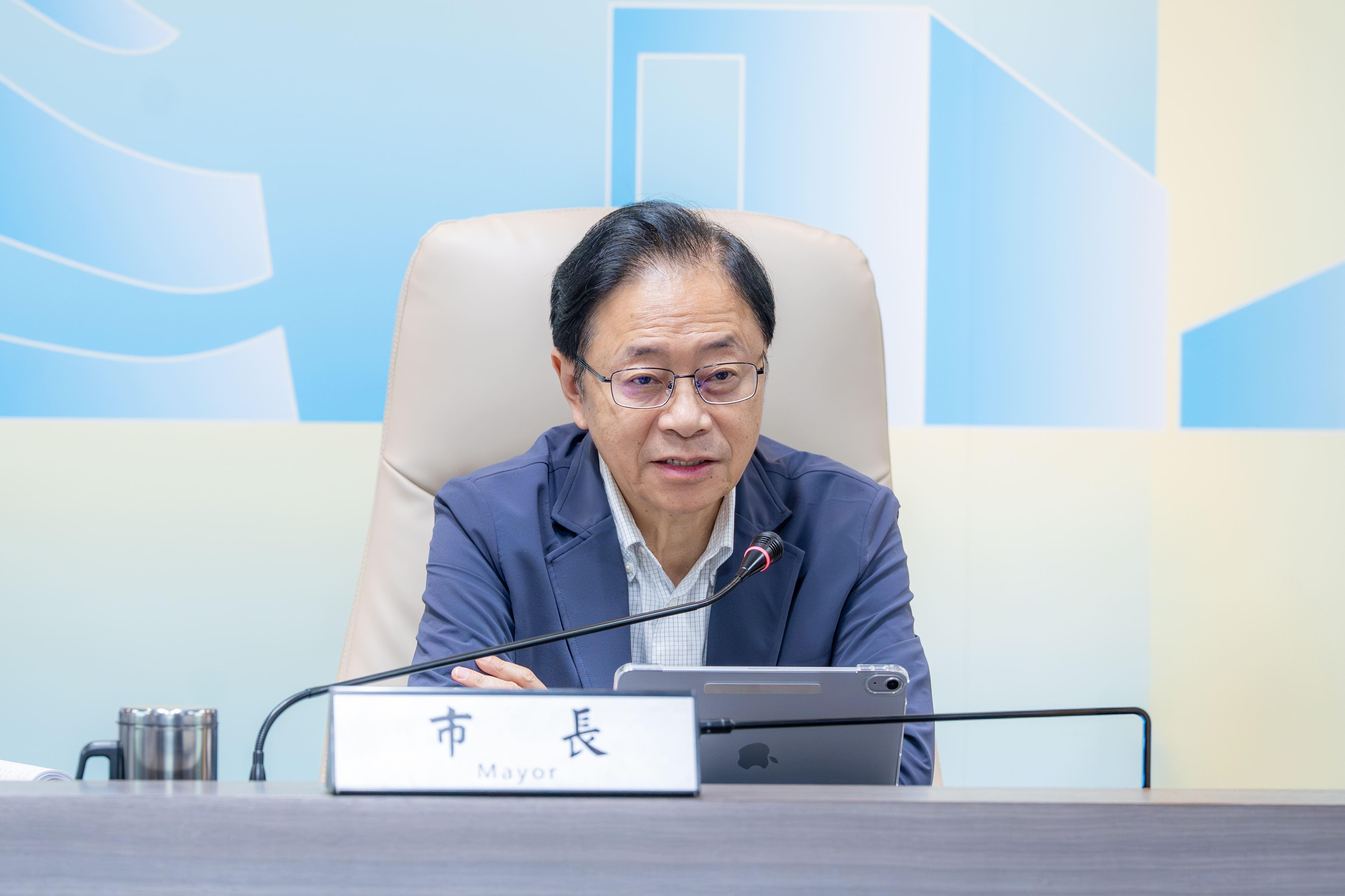 張市長致詞