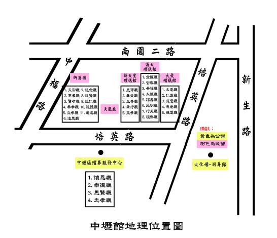 中壢館地理位置圖