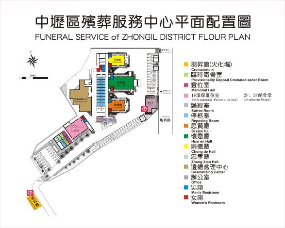中壢館全區導覽圖