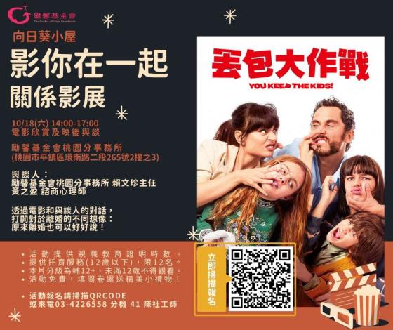 530460569_1169489381878519_4306637636317760321_n