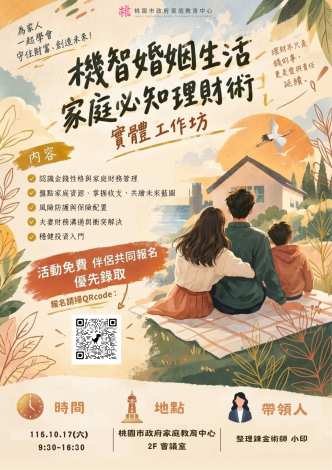 10.17小印