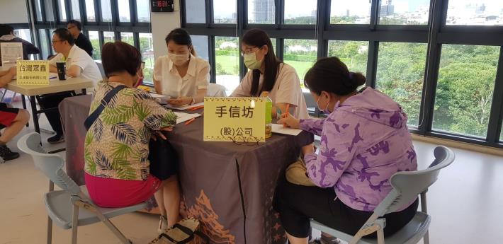 龍潭區公所徵才活動