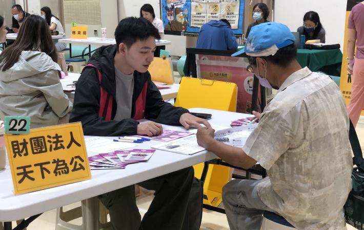 永康市民活動中心徵才活動.JPG