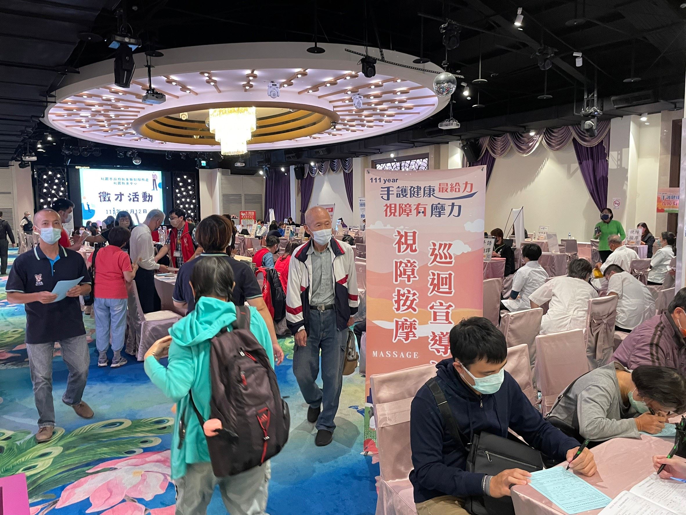 桃園市政府就業職訓服務處桃園就業中心積極鼓勵青年就業