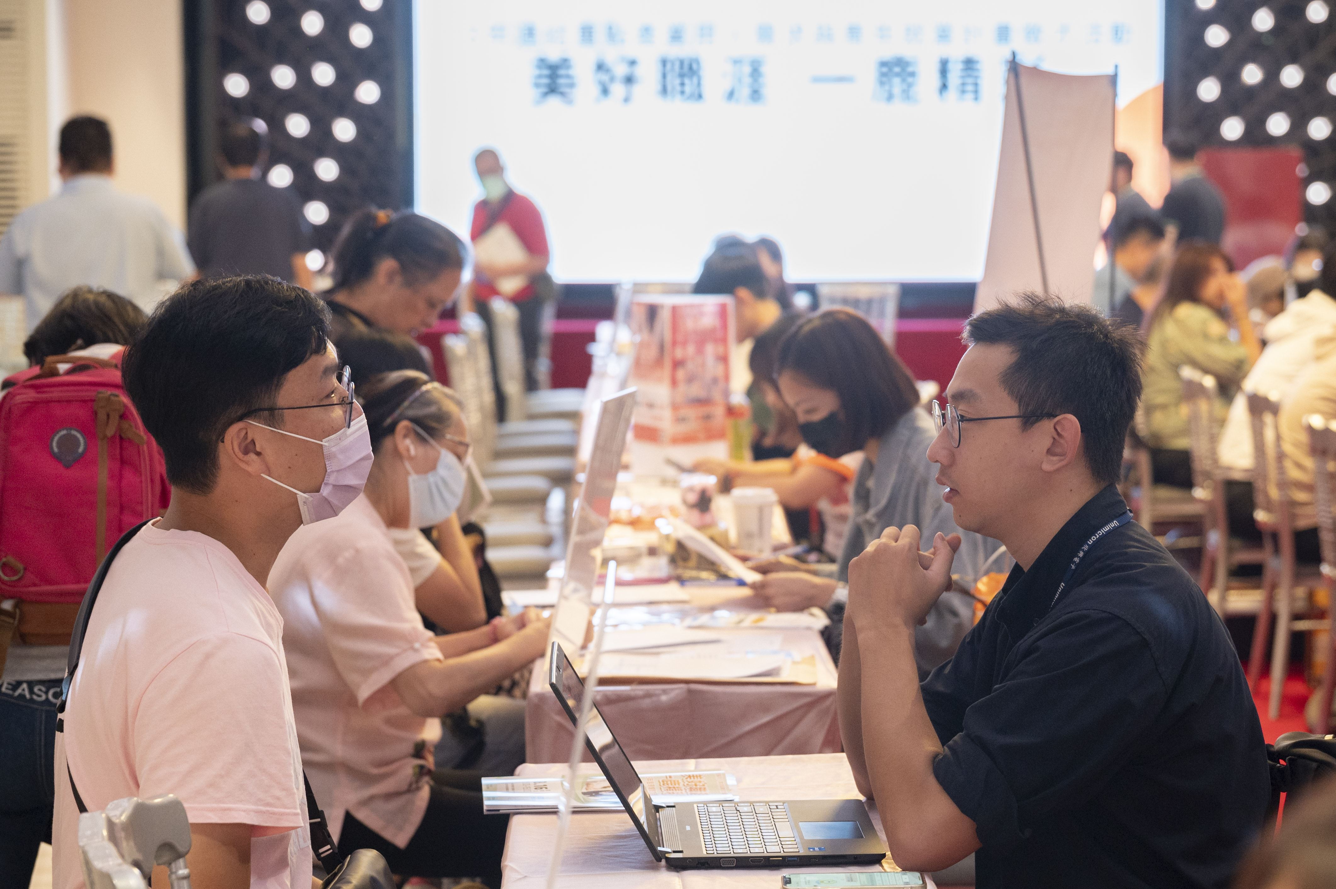 徵才活動現場