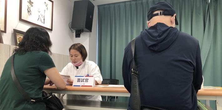 家樂福單一徵才活動