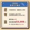職場支持輔導