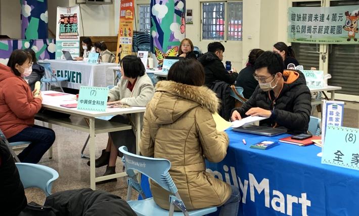 三里市民活動中心南區聯合徵才活動.JPG