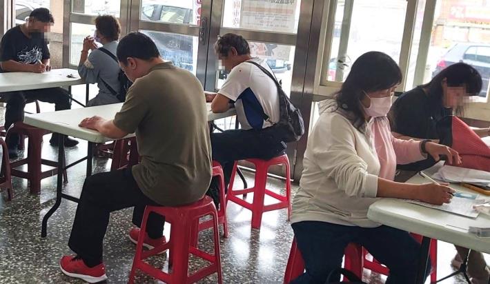 三安市民活動中心徵才活動