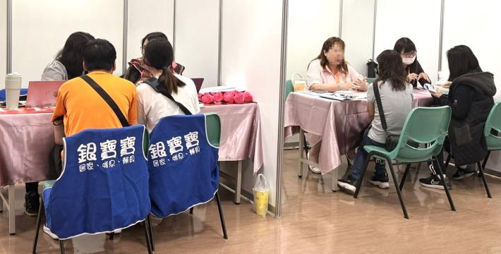 龜山區公所徵才活動