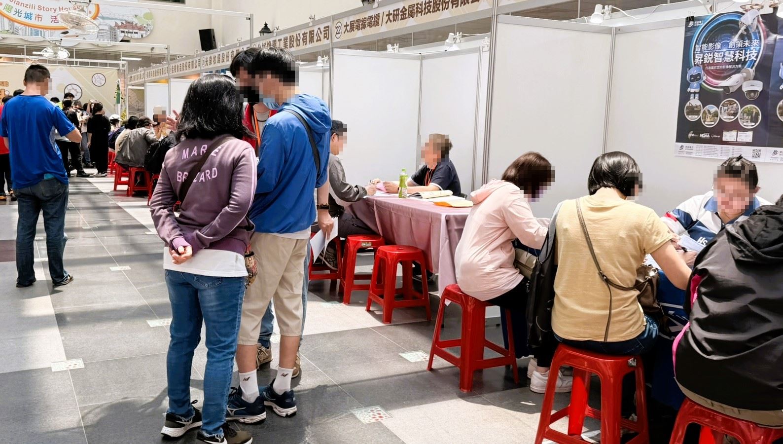 中壢區公所徵才活動