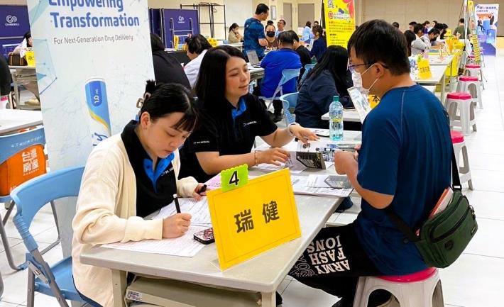 中正光興市民活動中心徵才活動