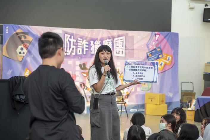 第3張
