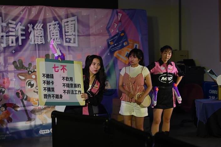 第2張