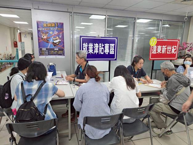 中壢就業中心徵才活動