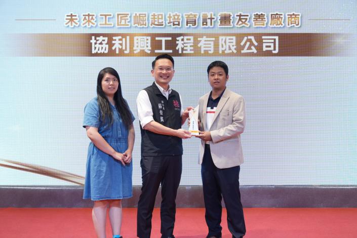 授證廠商合照-1
