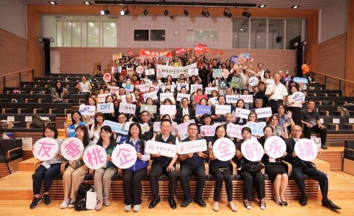 表揚活動大合照