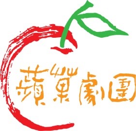 蘋果劇團團徽