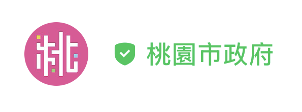 市府官方LINE