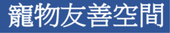 /001/Upload/106/relpic/-1/106/20c927f5-2256-4bf0-a269-e27aabb802ba.png
