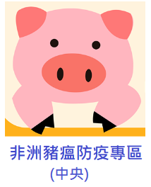/001/Upload/106/relpic/-1/106/a32215f9-ea1a-40cd-8e4d-723467e3cf75.png
