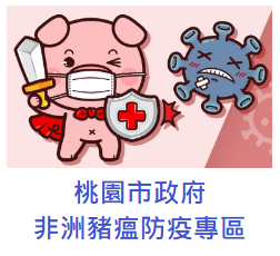 /001/Upload/106/relpic/-1/106/b6b38c33-3112-4db4-80ef-830359e6dec4.png