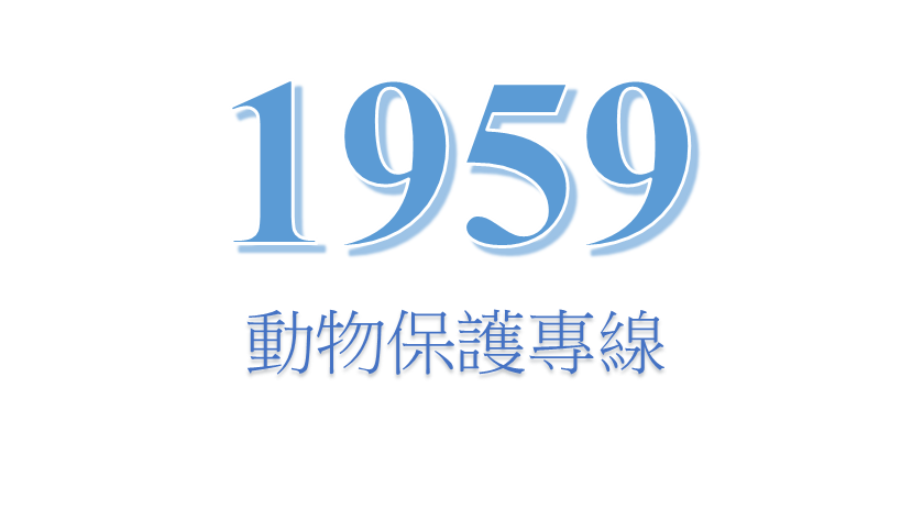 /001/Upload/106/relpic/12540/2322/0edeb20e-e7dc-4d86-8e2e-e2f9b3cc472d.png