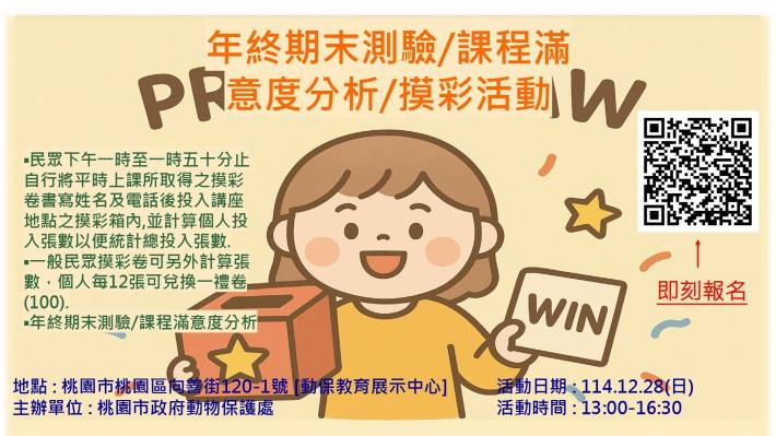 09b2ac26-636d-4b16-bd9e-8d872975e299