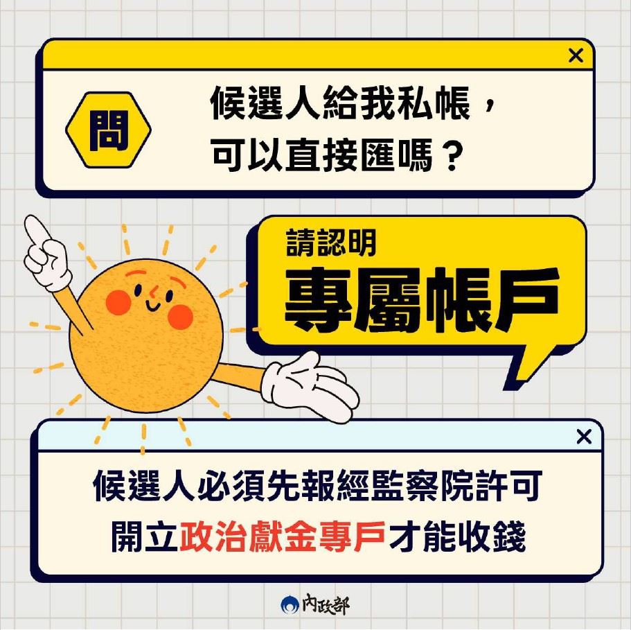 /001/Upload/108/relpic/12585/1872156/65c6c383-b2cf-4454-ba55-9225782b6196.jpg