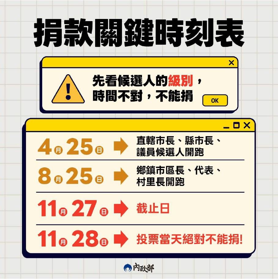 /001/Upload/108/relpic/12585/1872156/e4372d2e-0240-4e0a-bbc8-f193f5648bce.jpg