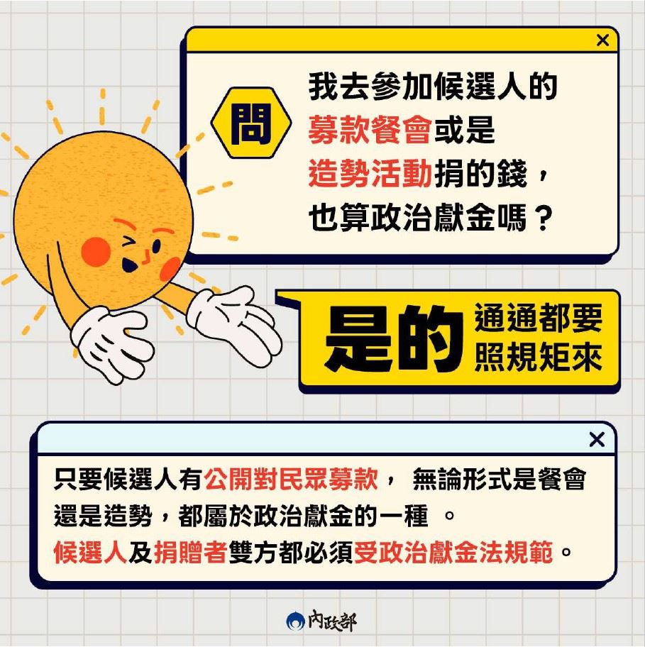 /001/Upload/108/relpic/12585/1872156/fe6bb643-5851-47f9-956b-f0f867a2ca84.jpg