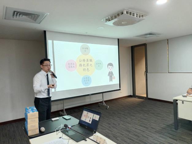 演講照片1