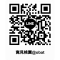 Line官方QR