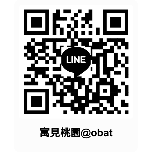 /001/Upload/109/relpic/12633/1335070/4f0e8935-0a4a-4130-951a-a48448e5abb1.png
