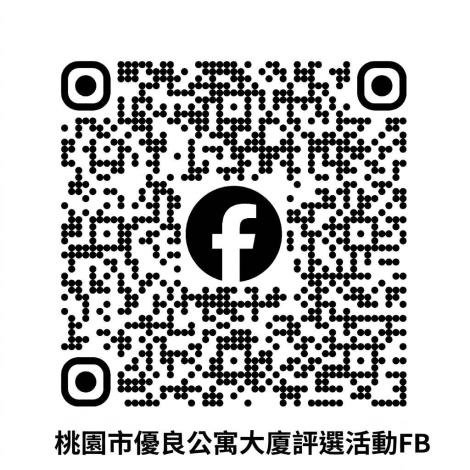 FB QR
