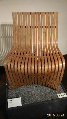 <43>椅 展現當代竹工藝新境界
