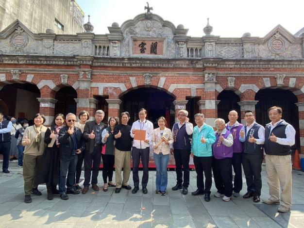 「桃園市歷史建築大溪蘭室修復及再利用工程」開工祈福暨施工說明會 合影