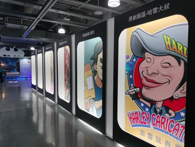展場以「星光大道」裝置介紹參展漫畫家。