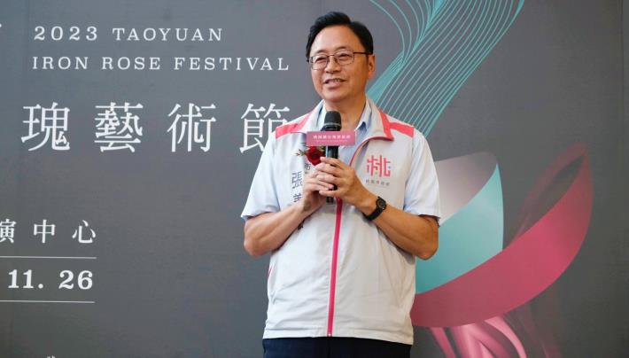 桃園市市長張善政致詞