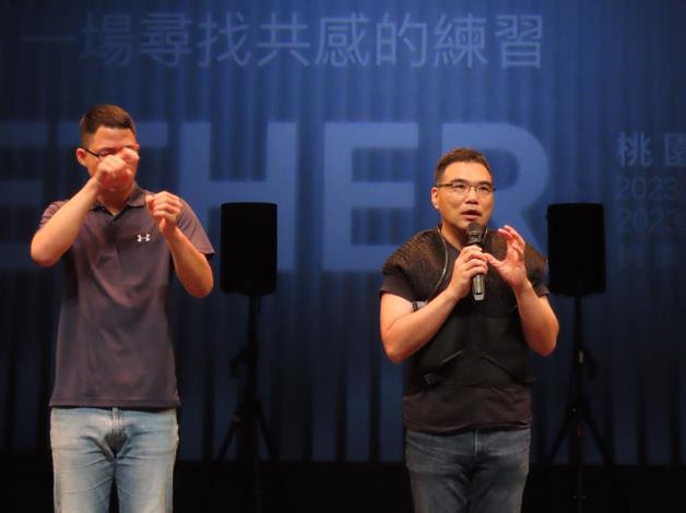 桃園市文化局專委王啟仲致詞